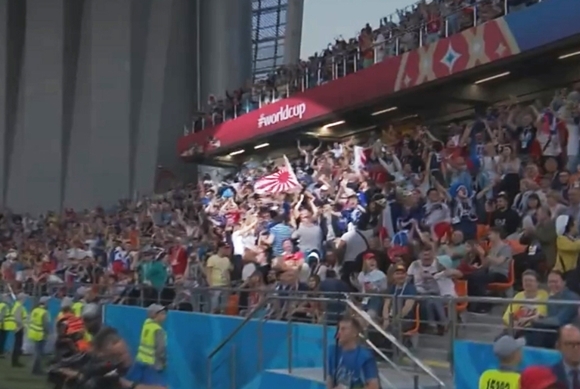 ⓒ 지난 25일 일본과 세네갈 예선경기에서 등장한 전범기 응원 장면