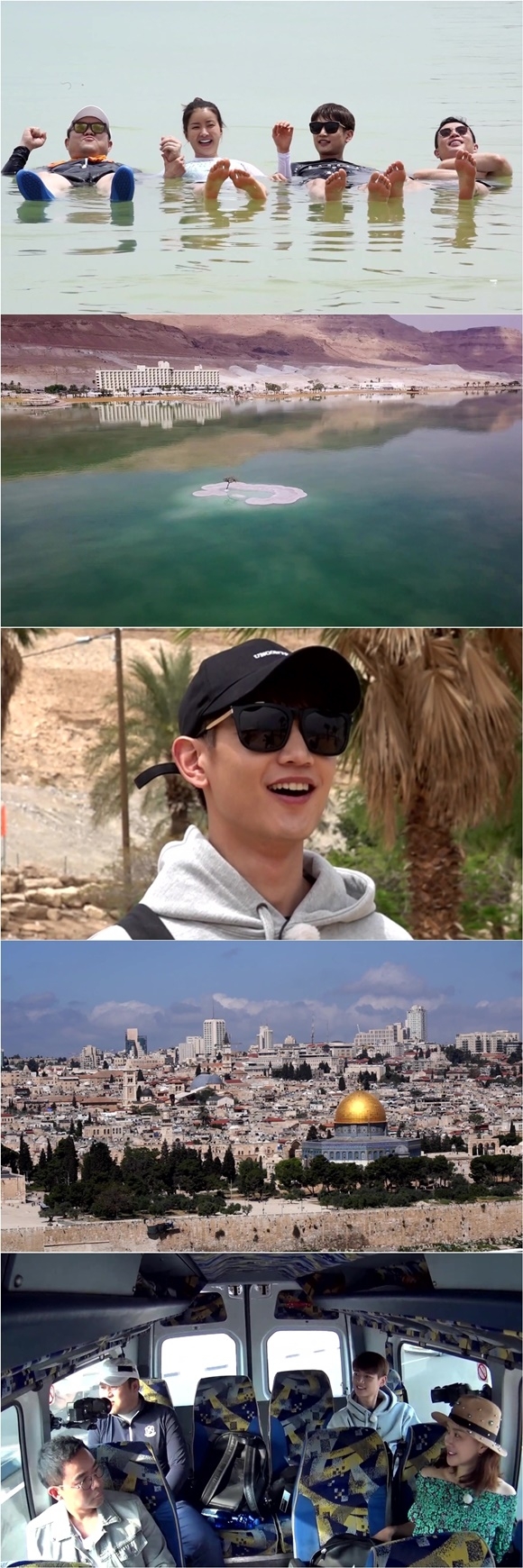 ⓒ MBC '선을 넘는 녀석들'
