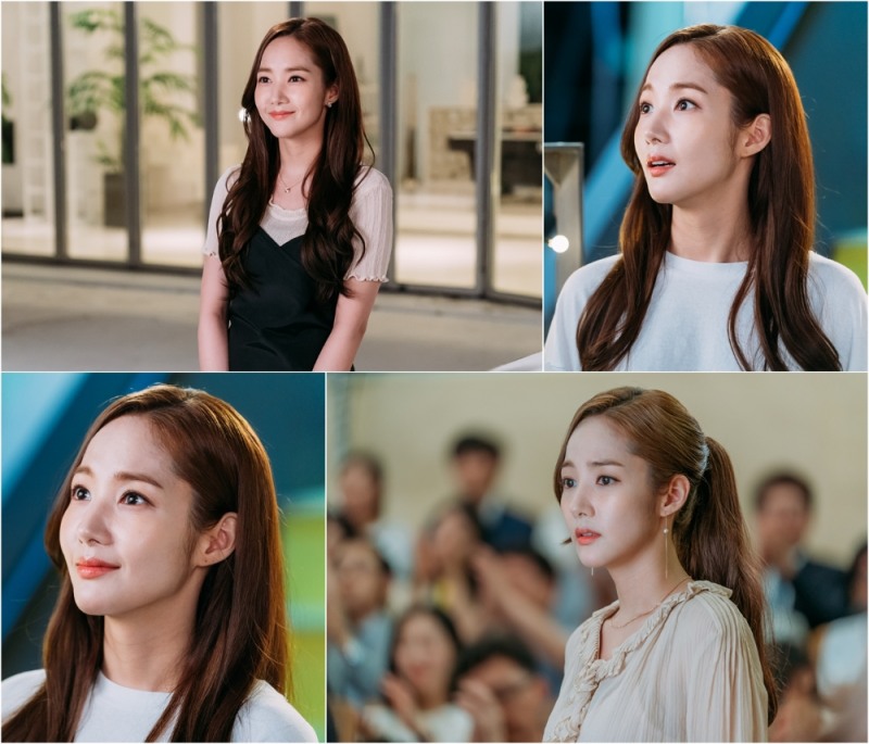 ⓒ tvN '김비서가 왜 그럴까'