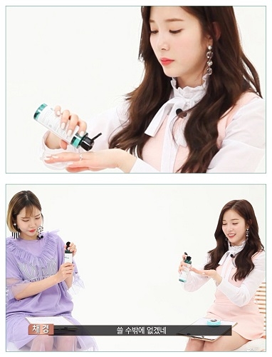 ‘샵에서만나’에서 에이프릴 채경이 사용한 썸바이미 각질토너 소개