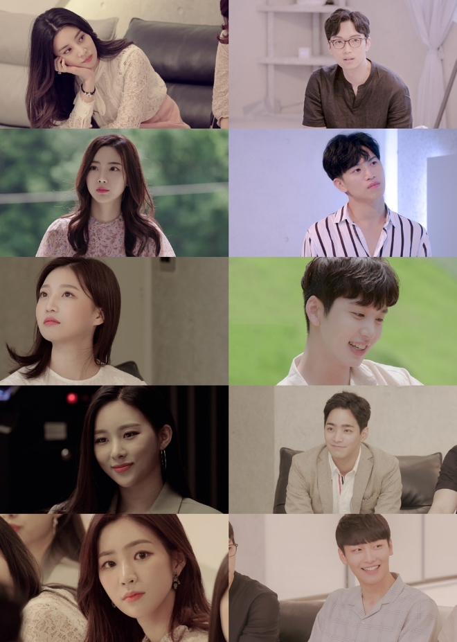 Mnet '러브캐처' 일반인 출연자 10명