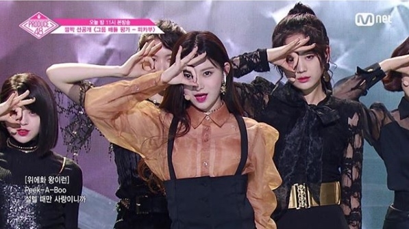 '프로듀스48' 공식 SNS 캡쳐