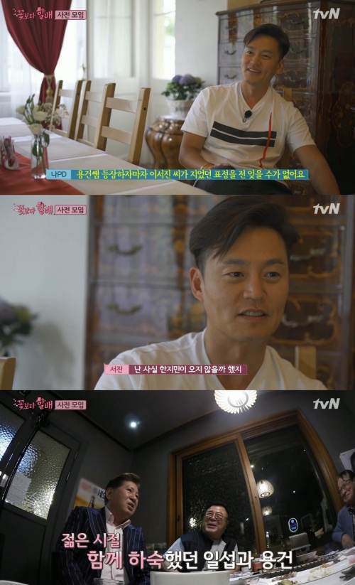 ⓒ tvN '꽃보다 할배' 방송 화면