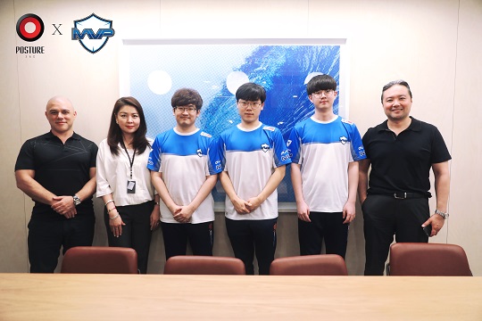 MVP 프로게임단, 포스처360과 자세 교정 용품 파트너십 체결