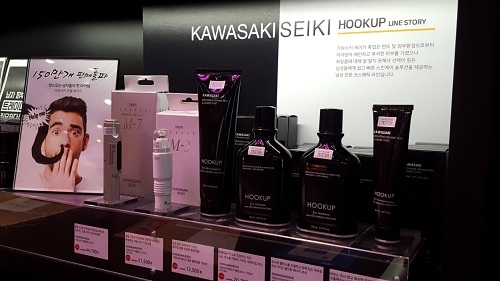 가와사키, ‘태그온뷰티’ 수원점 남성존 입점