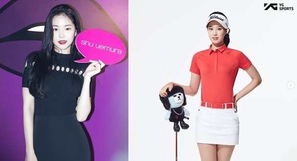 ▲손나은 / 손새은 ⓒ 손나은 인스타그램 / YG SPORTS 인스타그램