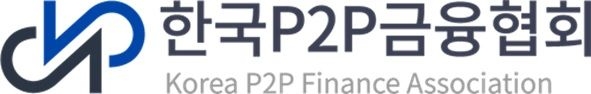 핀테크산업협회-P2P금융협회, '신뢰 회복 위한 현안대응 TF' 구성