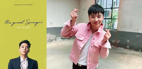 ⓒ YG 엔터테인먼트 / 승리 인스타그램