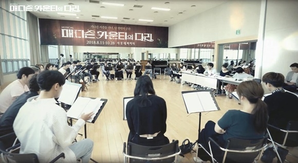 ⓒ (주)창작컴퍼니다