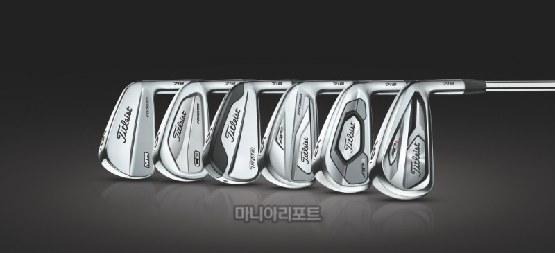 로프트를 다양하게 적용한 타이틀리스트 718아이언 시리즈