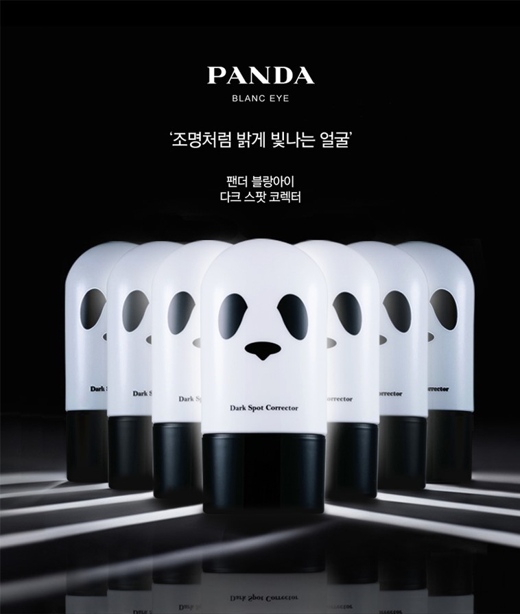 화이트닝크림 '팬더 다크 스팟 크림', 여름철 필수 아이템 인기