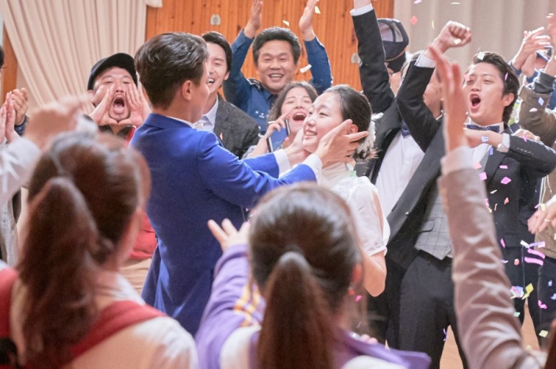 ⓒ 영화 〈변산〉