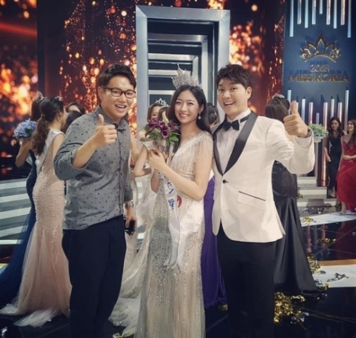 장성규, 2018 미스코리아 진(眞) 김수민과 인증샷 "표정관리 실패"