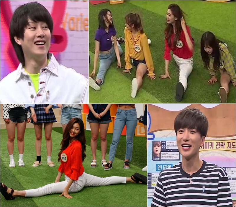 ⓒ 'i돌아이어티 슈퍼TV 2'