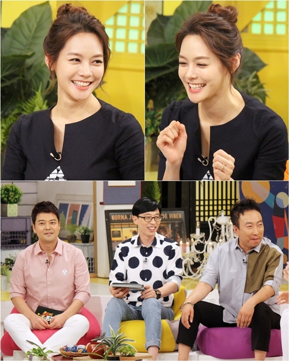 ⓒ KBS2TV '해피투게더 3'