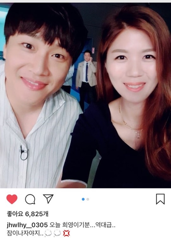 ⓒ 조현우 인스타그램