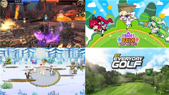 시계방향으로 포플랫 아이언쓰론, 블루스카이게임즈 루티에 미니게임 월드, 와이즈캣 에브리데이 골프VR, 파더메이드 동물의 정원.