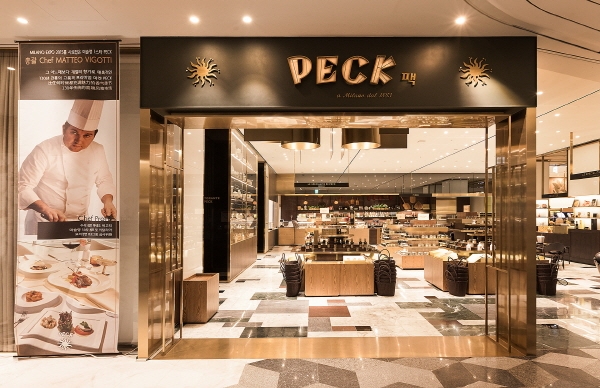 롯데월드몰 “펙(PECK)”, 신메뉴 5종 출시