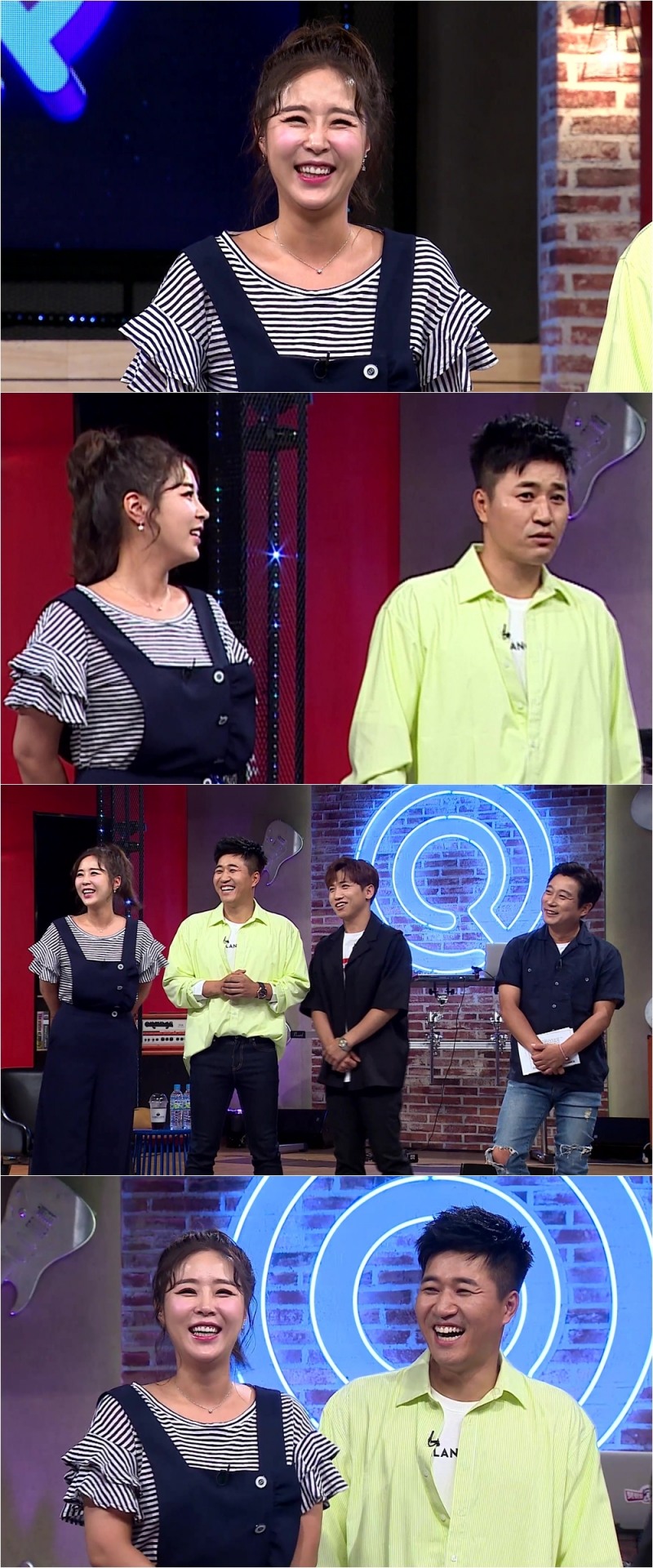 ⓒ MBC '뜻밖의 Q'