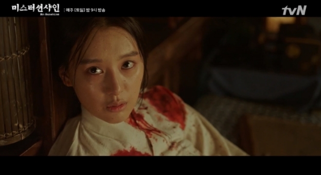 tvN '미스터 션샤인' 방송 화면