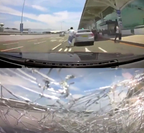 ⓒ 김해공항 사고 차량 블랙박스 화면