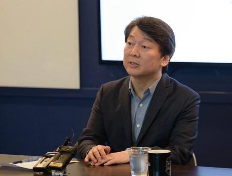 안철수 "정치 일선 물러나...독일서 실마리 찾을 것"