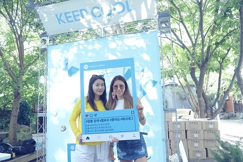 스킨케어 브랜드 킵쿨, 매드홀릭 힙합 쿨썸머 풀파티 프로모션 실시