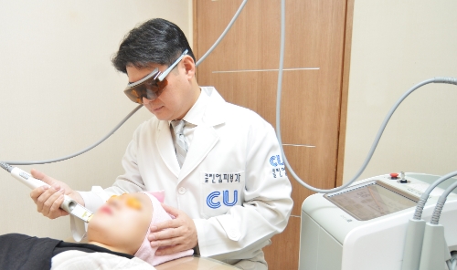 CU클린업피부과 청담점