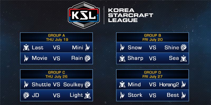 송병구-도재욱, KSL 시즌1 D조서 경쟁 펼친다