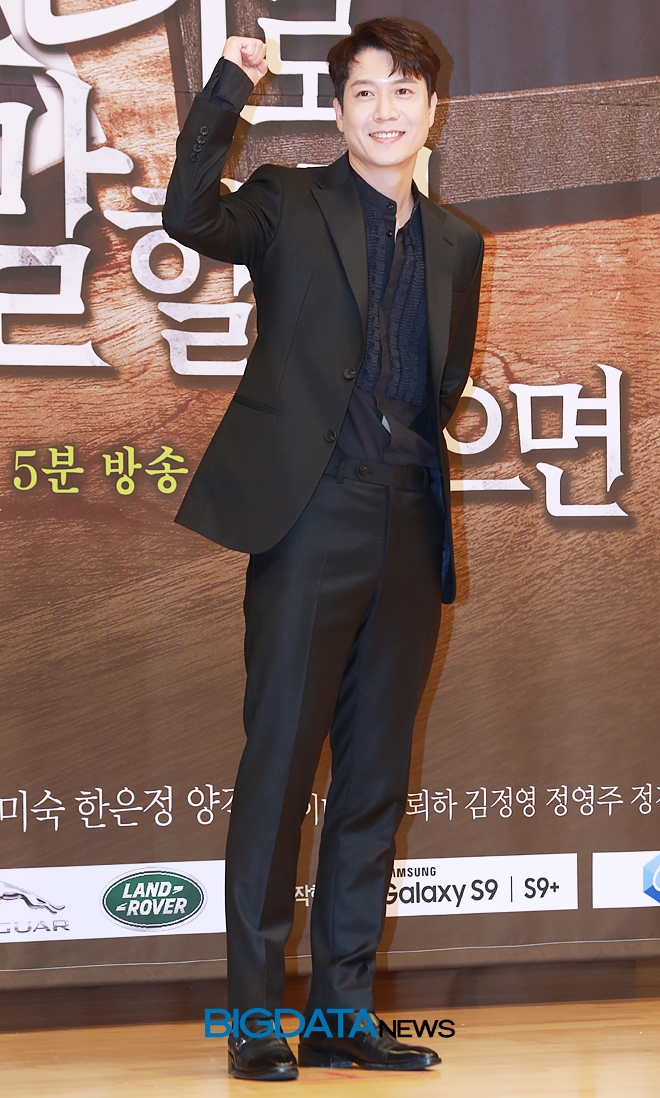 조현재, SBS주말특별기획 '그녀로 말할 것 같으면' 제작발표회 현장