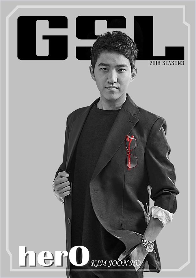 ◇루트 게이밍 김준호(사진=아프리카TV 제공).