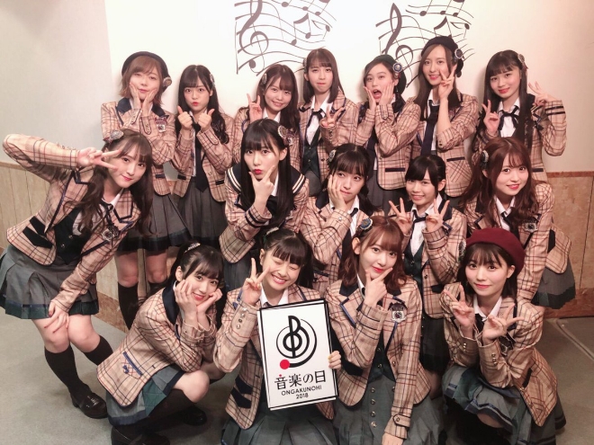 미야와키 사쿠라 SNS 캡쳐