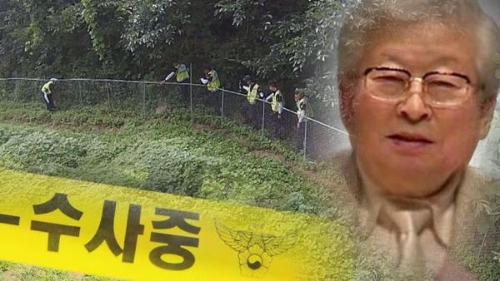 ⓒ SBS '그것이 알고 싶다' 공식 홈페이지