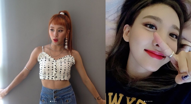 걸그룹 트와이스 SNS 캡쳐