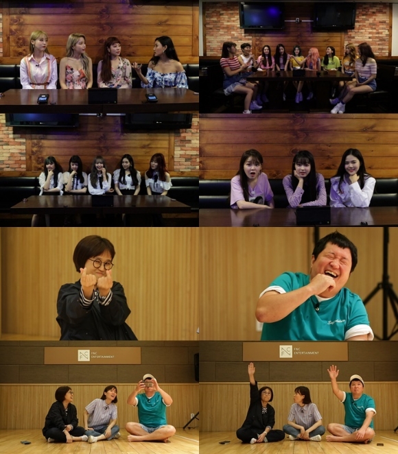 ⓒ FNC 엔터테인먼트