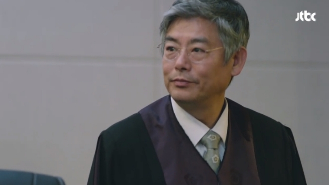 JTBC '미스 함무라비' 방송 화면