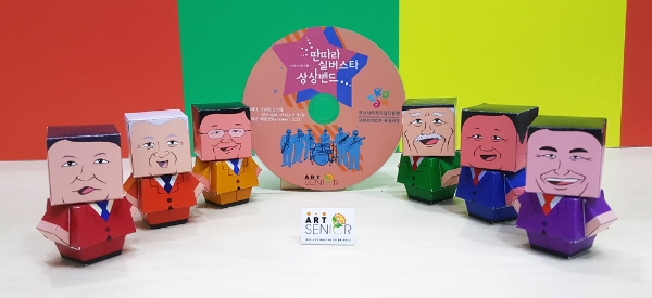 문화예술 소액 크라우드 펀딩, '소소한 기부'에서 참여하세요