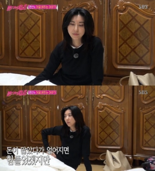 ⓒ SBS '불타는 청춘' 방송 화면