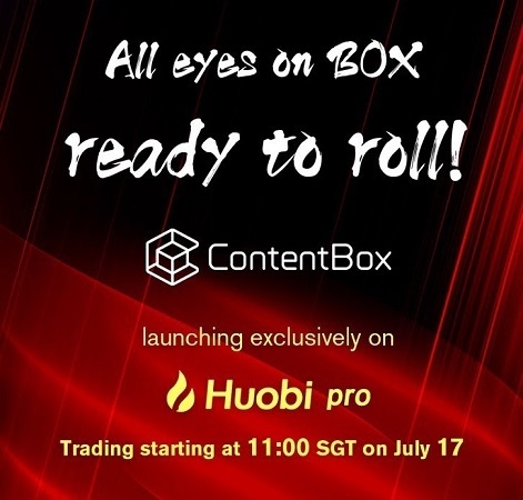 컨텐츠박스(ContentBox), 우수한 플랫폼 제공하며 상장 기록 ‘주목’