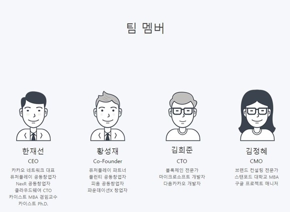 ⓒKON사이트 캡처