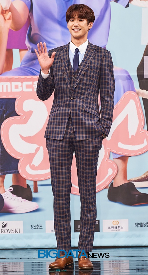 김진엽, MBC 새 월화드라마 '사생결단 로맨스' 제작발표회 현장