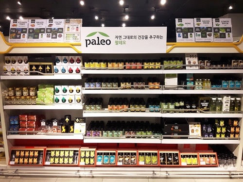 팔레오푸드, 갤러리아백화점 센터시티 천안점입점