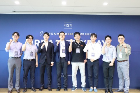 금동우 드림플러스 63센터장(사진 맨 오른쪽)과 스타트업 대표들