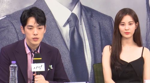 ⓒ MBC '시간' 제작발표회 화면 캡처