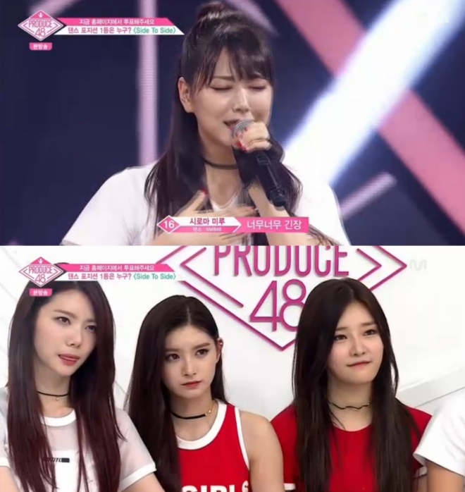 Mnet '프로듀스48' 방송 화면