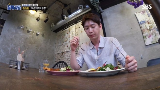'백종원의 골목식당' 방송 화면