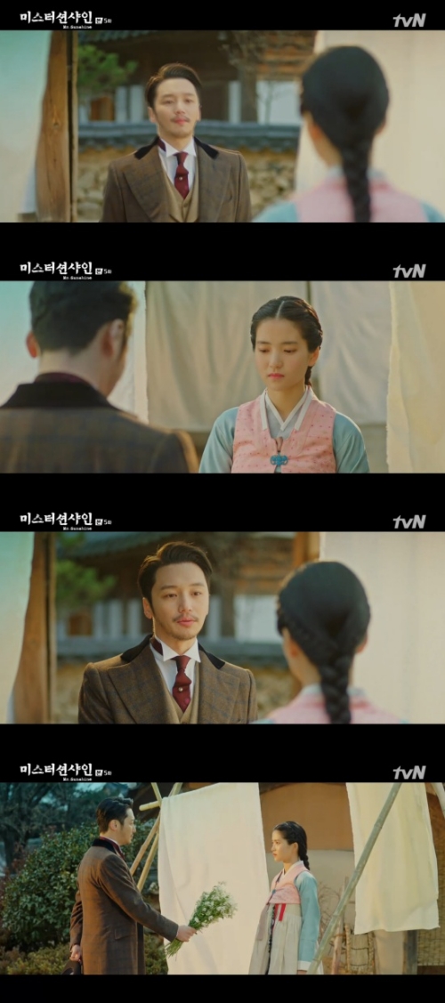 ⓒ tvN '미스터 션샤인' 방송 화면