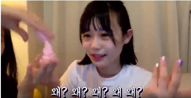 무라카와 비비안 영상 캡쳐