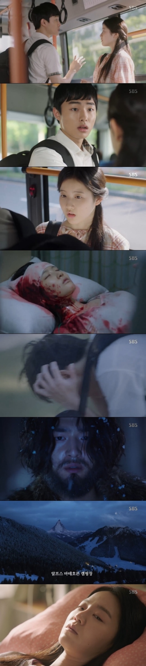 ⓒ SBS '서른이지만 열일곱입니다' 방송 화면