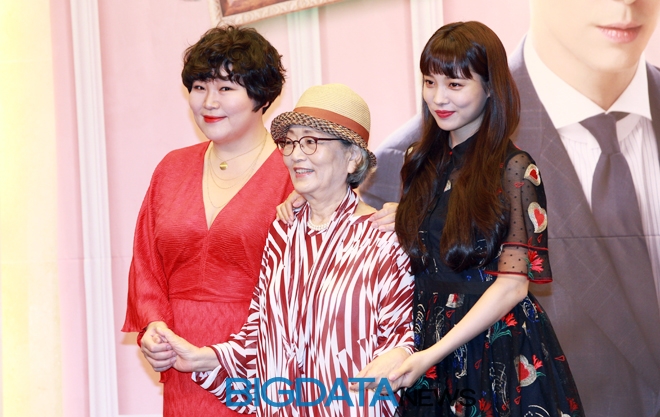 고수희-김영옥-윤소희, MBN 새 수목드라마 '마녀의 사랑' 제작발표회 현장